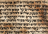 Les trois Hanouccah bibliques