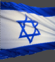 Israël sera-t-il vraiment le dernier ?